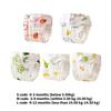 3pcs or 5pcs Set Infant Cotton Nappies Soft and Absorbent Washable Design Diapers for Four Season 0-12 Month Baby