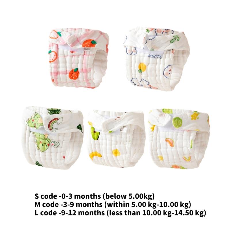 3pcs or 5pcs Set Infant Cotton Nappies Soft and Absorbent Washable Design Diapers for Four Season 0-12 Month Baby