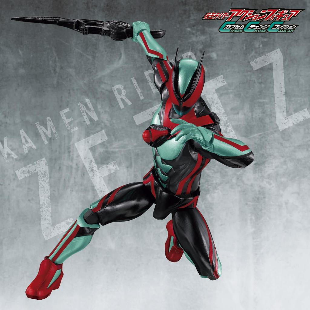 Kamen Rider Action Figure Capsule Change Collection Kamen Rider Zett Physicam Set [BANDAI]