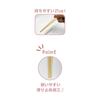 K Company Pochacco Chopsticks, My Chopsticks, Onigiri Series 598778