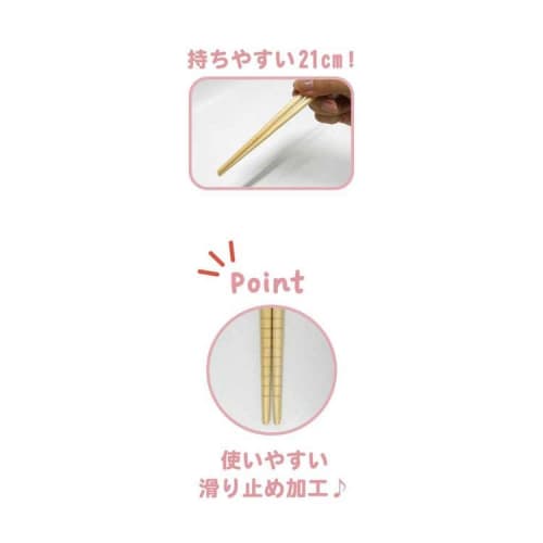 K Company Pochacco Chopsticks, My Chopsticks, Onigiri Series 598778
