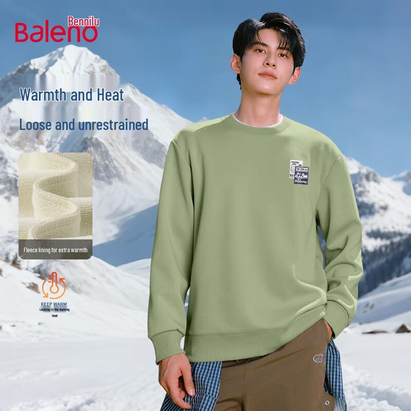 Baleno Men s Aoli Plush Fleece Lined Round Neck Sweatshirt XL