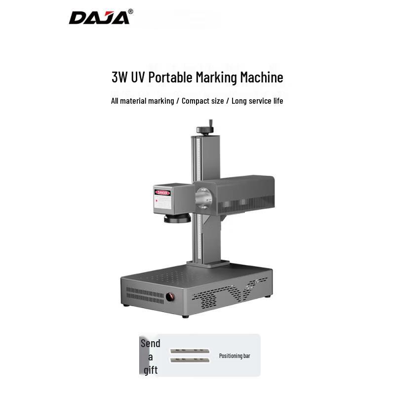 Diaojiang A1 3W Portable UV Laser Engraver CN plug (adapter included)