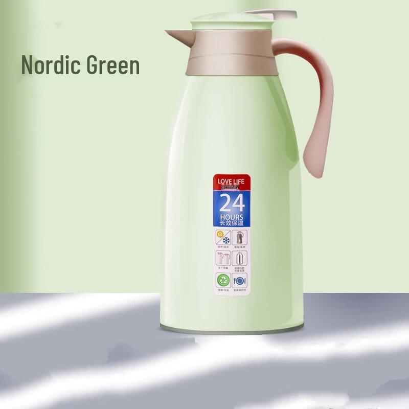 Shangqi Glass Lined Insulated Thermos