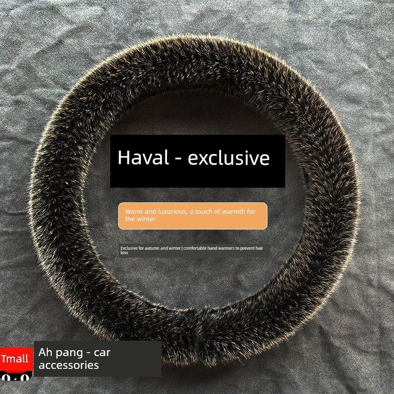 Car Steering Wheel Cover Suitable for Great Wall Haval H6Coupe H2 F5 F7 M6 H7 Plush Car Handle Cover