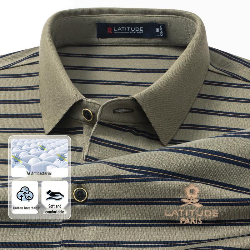 MONTAGUT Men s Striped 7A Antibacterial Polo Shirt 50