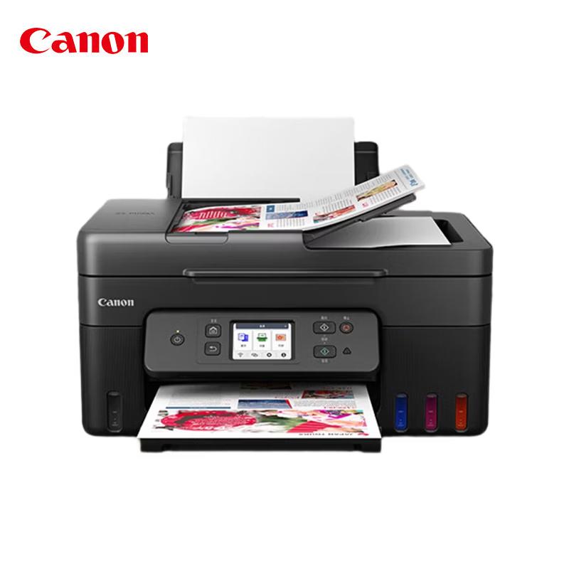 

Canon G4880 MegaTank Wireless All-in-One Printer