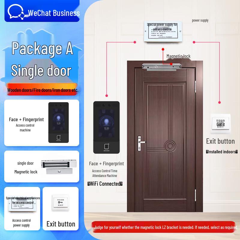 WeChat Work Face & Fingerprint Access Control Terminal WX24P Set 1: Single Wood/Iron Door Magnetic Lock Kit