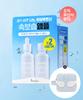 [Hydra Core Wish Ampoule] Hydra Ampoule Nanoplus 30ml Double Package  + 