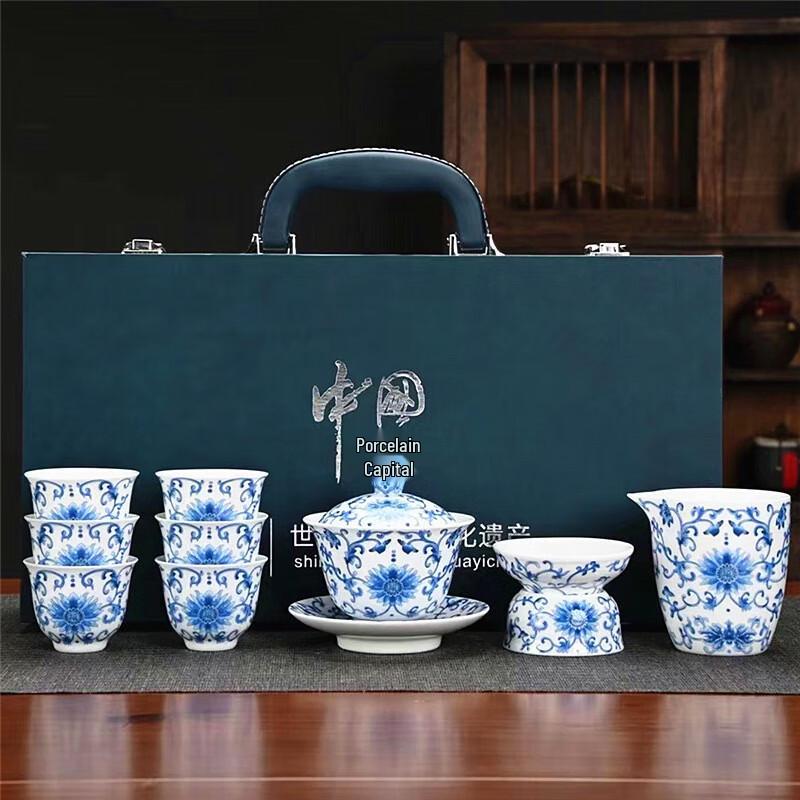 Shangqi Blue & White Ceramic Kung Fu Tea Set with Portable Case