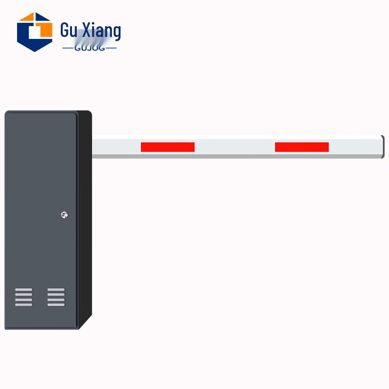 Guxiang X1 Parking Barrier Gate System