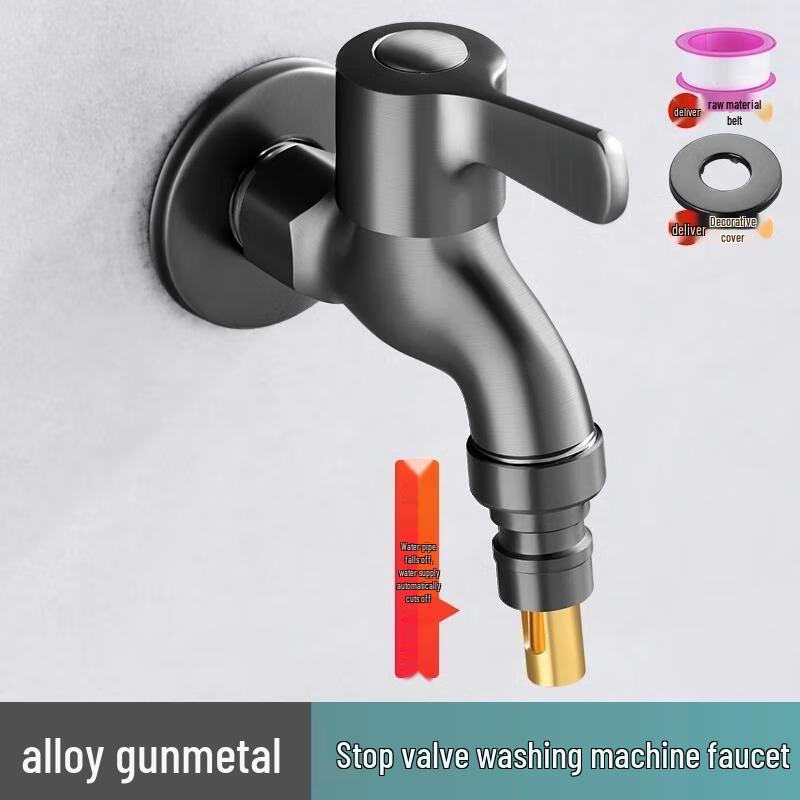 HANDUNYOU Gunmetal Washing Machine Faucet