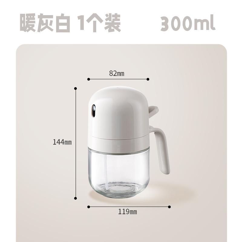 

Oil Spray Bottle for Kitchen Mist Sprayer Non Leak Oil Dispenser for Air Fryer Cooking Filter Control Oil