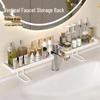 DASKSHA Punch-Free Bathroom Faucet Storage Rack