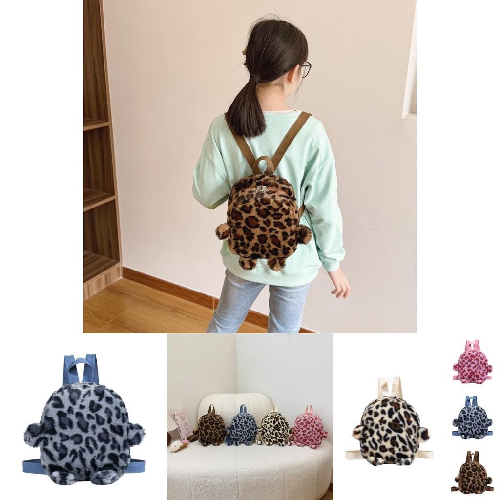 Stylish Plush Leopard Print Mini Backpack For Kids Perfect For Boys And Girls