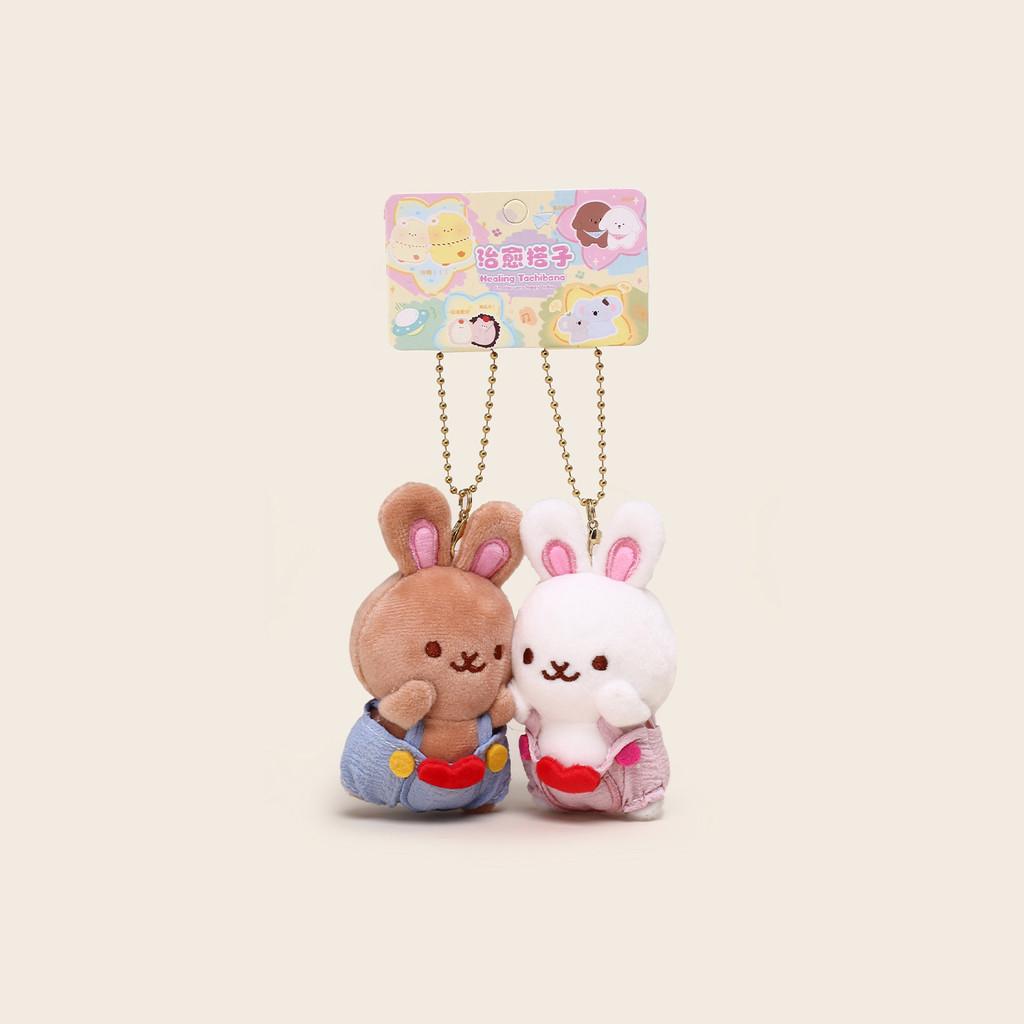Elephant Bear Rabbit Magnetic Plush Keychain Bag Pendant Decoration Gift Kids