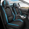 New Front Passenger Seat Covers Fully Enclosed Single-seat Leather Car Seat Cushions All-season Compatible Seat Covers(Only 1PC Seat Cover)