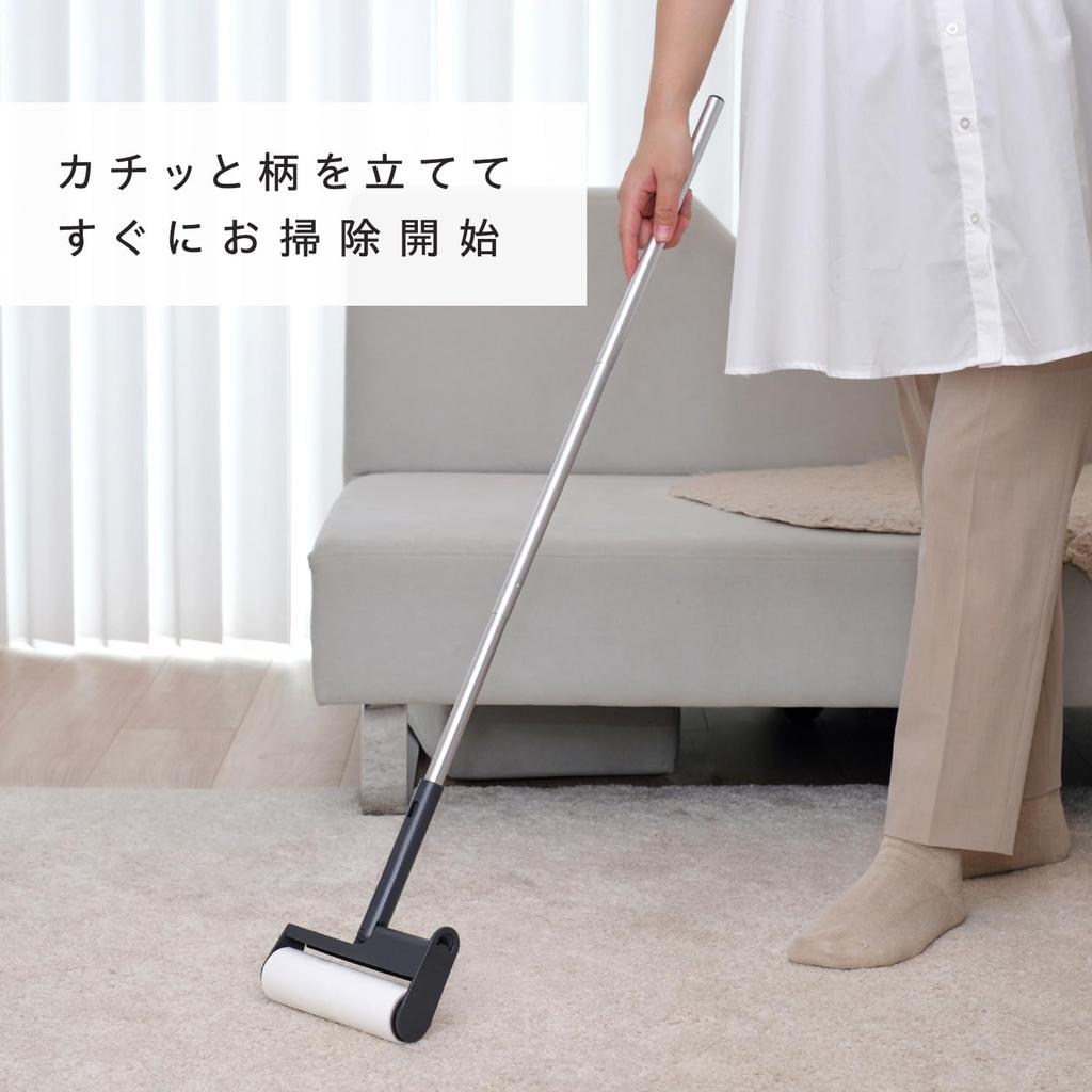 LEC Gekiochikun Foldable Carpet Cleaner (Long, Gray) Approx. 90cm / Slim, Standing Upright Storage / Joint Type / Ready To Use Without a Case
