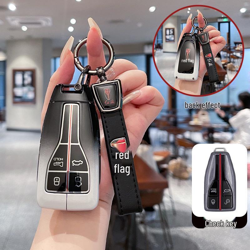 Premium Metal Key Cover for Hongqi HS5, H5, H9, HS3, H6, HS7, HQ9