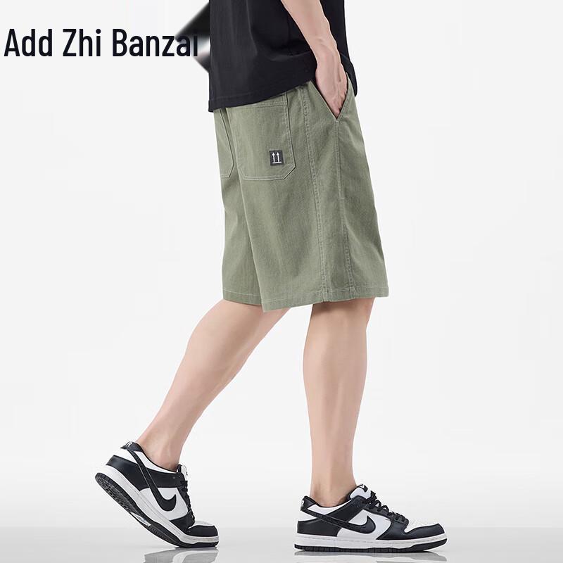 ZENGZHI Men's Loose Fit Drawstring Capri Pants