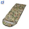 Junpinjia Envelope Down Sleeping Bag