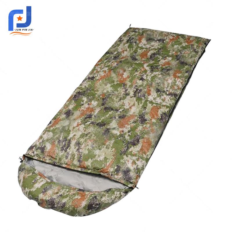 Junpinjia Envelope Down Sleeping Bag