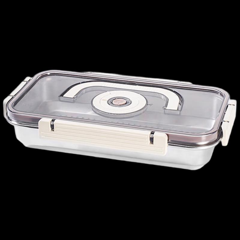 ADNENY Odin Rectangular Food Storage Container