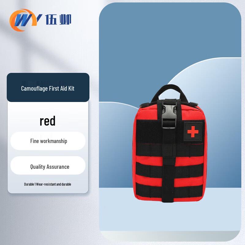 Wuye Outdoor Camouflage First Aid Waist Bag