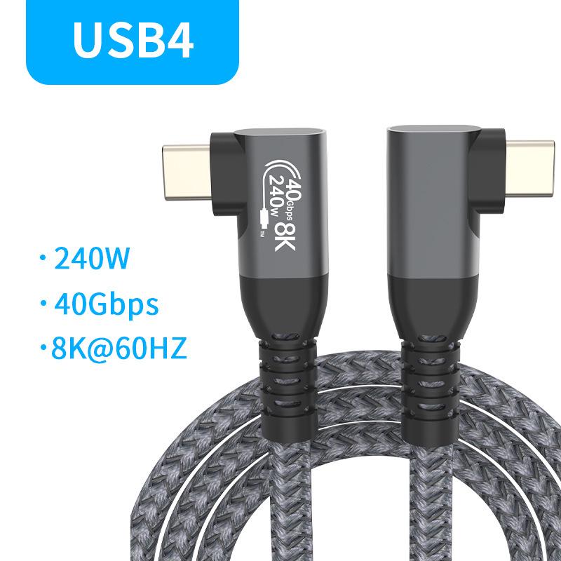 USB4 Type-C Dual Elbow Thunderbolt 4/3 Cable, 240W Fast Charging & 40Gbps Data Transfer 0.3m