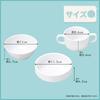 OGISO Peter Rabbit Natural Garden 3-Piece Reinforced Porcelain Dishware Set (Dishwasher and Microwave Safe)