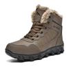 Men's Plus Velvet Waterproof High-Top Snow Boots - Large, Warm, Non-Slip Winter Cotton Shoes