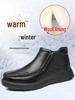 Herren Winter Echtleder Wollfutter Freizeitschuhe mit Samtverdickung