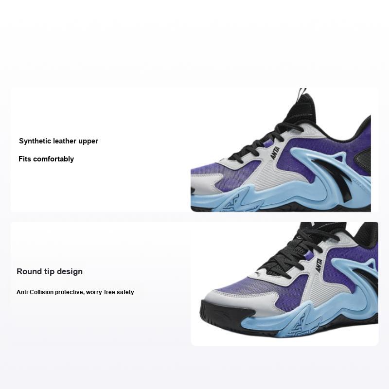 Anta Kids Air Space Comfortable Sports Shock Absorbing Wear Resistant Low Top Basketball Shoes Kids basketball shoes White Purple Black A312421106-1