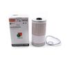 Excavator Diesel Filter M11.N14 for Cummins  M11.N14