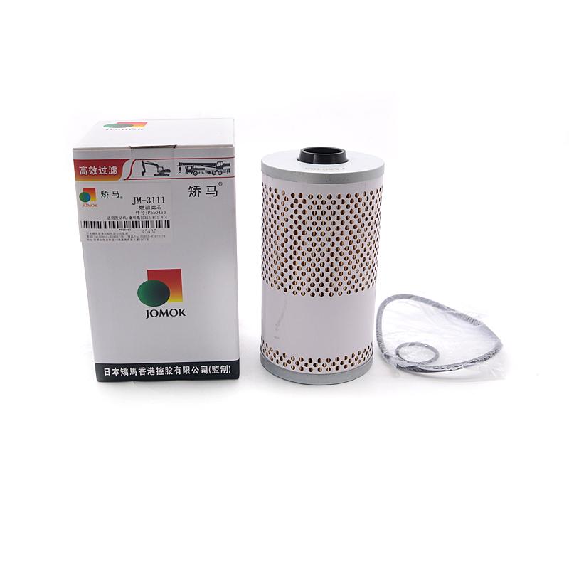 Excavator Diesel Filter M11.N14 for Cummins  M11.N14