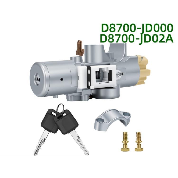 Steering Column Key Lock Core Repair Set for J10 2007-2014 With 2 Keys, Left Hand Drive Driver Side, D8700-JD000 D8700-JD02A Service Part
