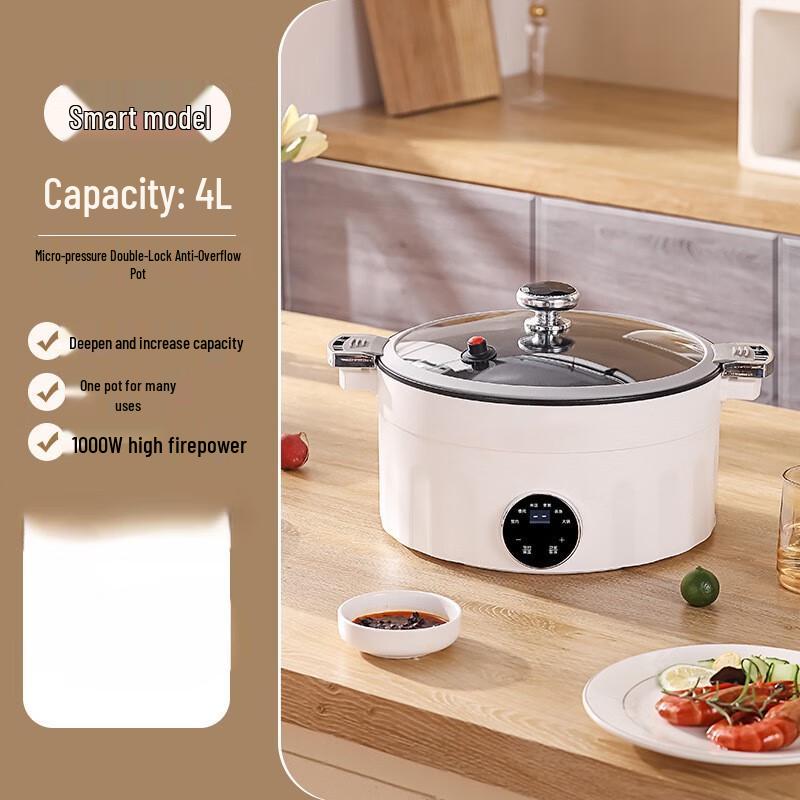 OIMG 4L Smart Ceramic Micro Pressure Cooker
