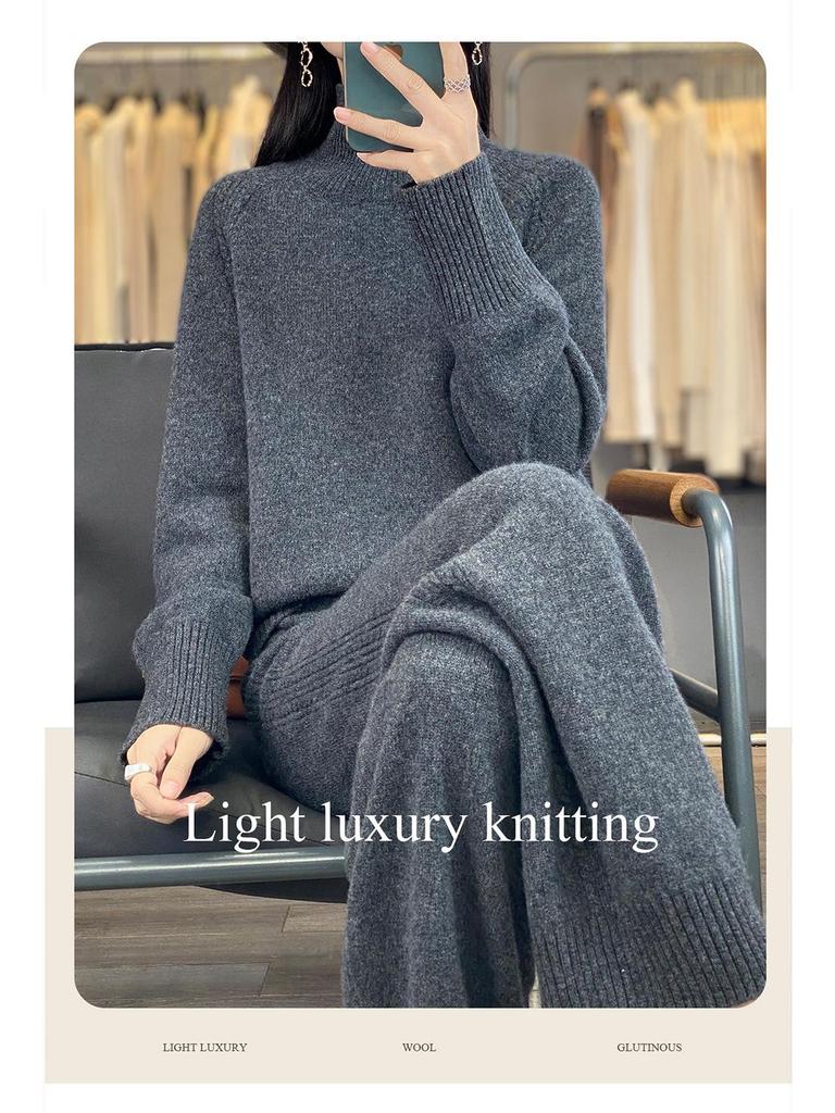 2025 Autumn/Winter High Neck Wool Knitwear & Wide Leg Pants Set
