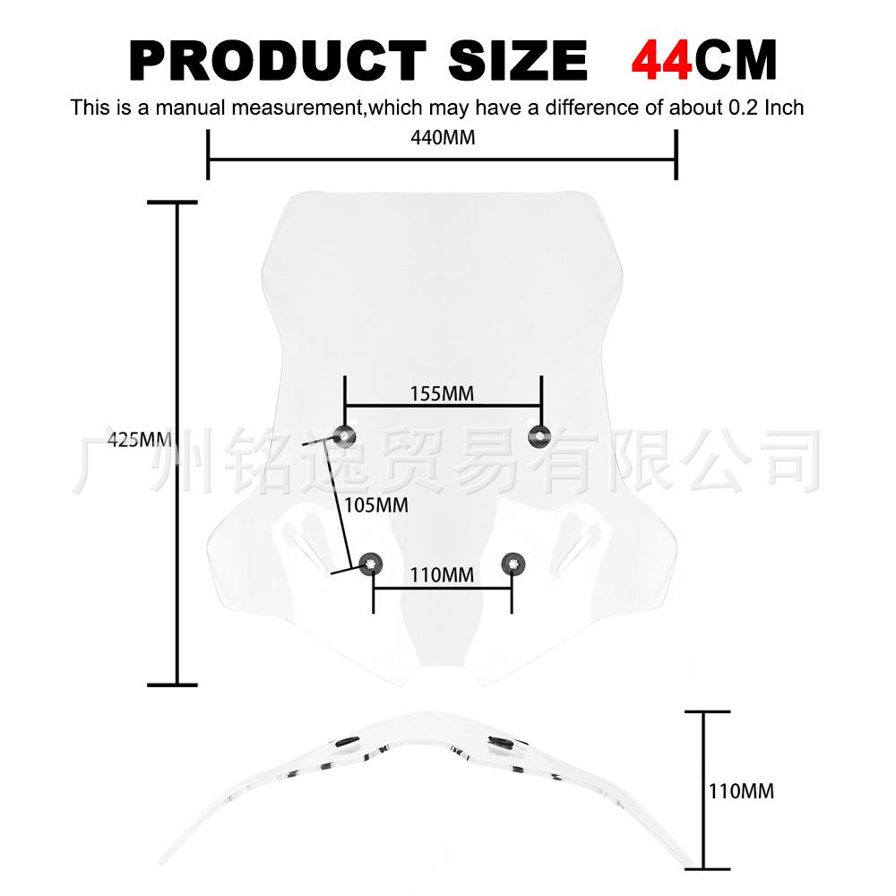 DS900X/900DSX/DSX900 Motorcycle Windshield Deflector Extension