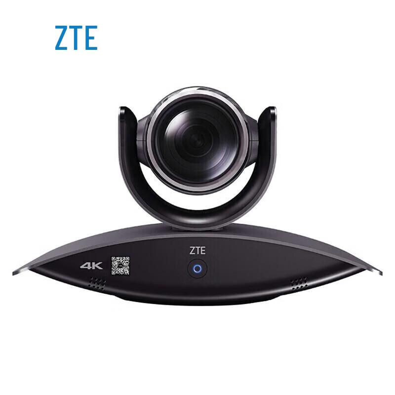 ZTE ZXV10 ET301 CU-A 4K UHD Conference Terminal (CN Version)