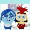 Adorable Inside Out 2 Plushie Soft Cute Stuffed Animal Toy Perfect Gift