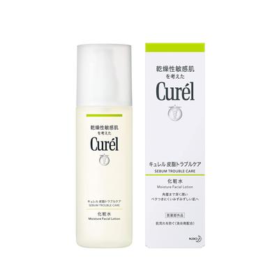Sebum Trouble Care Moisturizing Lotion 150ml - Liquid Formula for Oily Skin (1 Bottle)