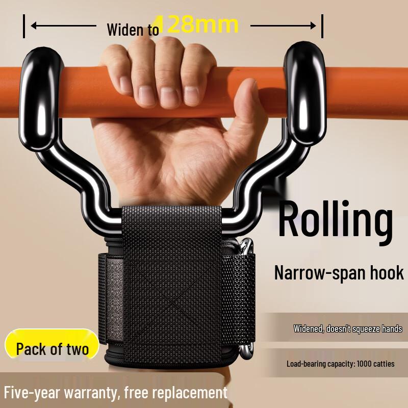 

Fitness Pull-Up and Weightlifting Grips