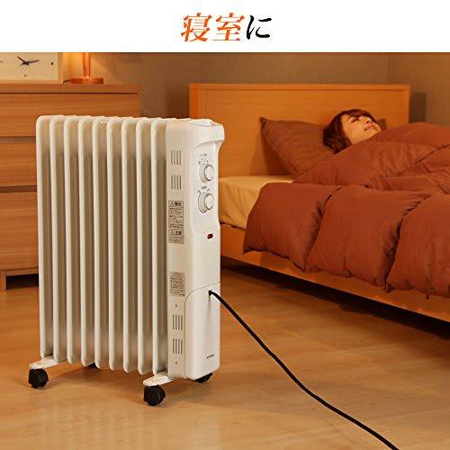 Iris Ohyama Heater Oil Heater 8 Tatami Wave Type 500W/700W/1200W Small Compact Temperature Adjustable Mechanical Cord Storage With Casters Feet Energy