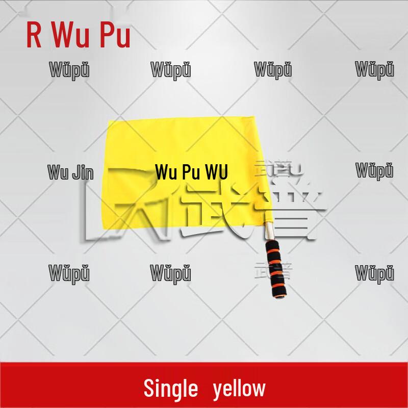 Professional Command and Signal Flags