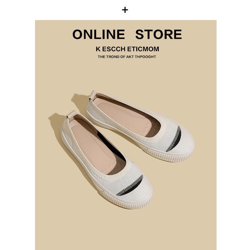 thick-soled single shoes women's casual sports board shoes knitted shoes round head light mouth fly-knitted shoes