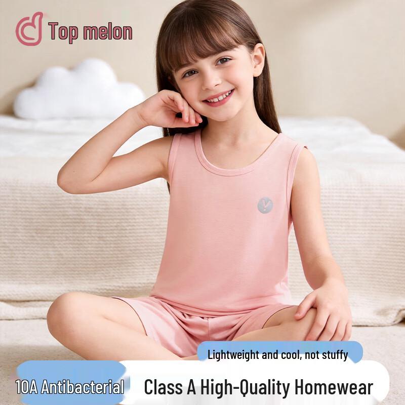 DingGuagua Kids Summer Ice Silk Vest & Shorts Pajama Set 150