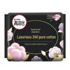 Prodotti per l'igiene femminile – Assorbenti