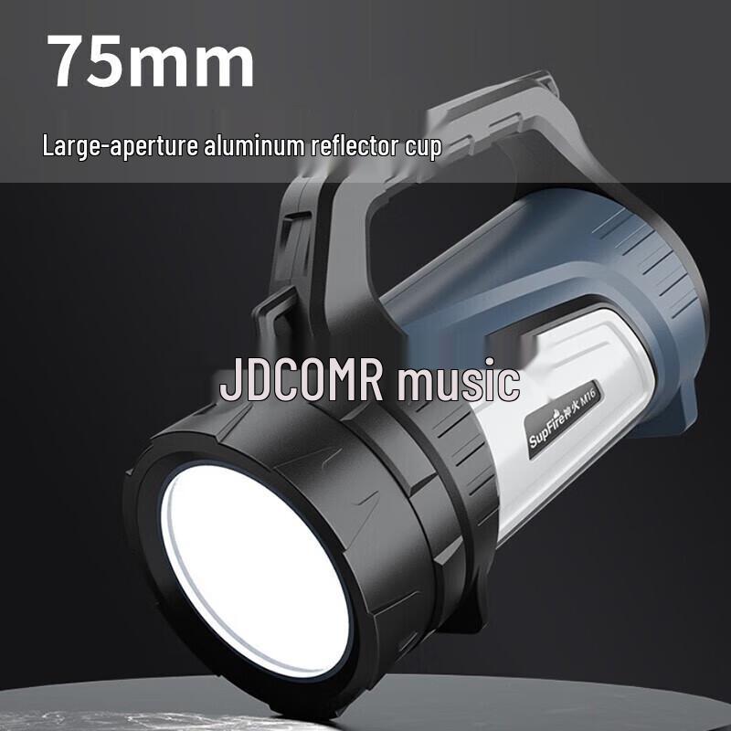 SupFire M16 Rechargeable LED Flashlight