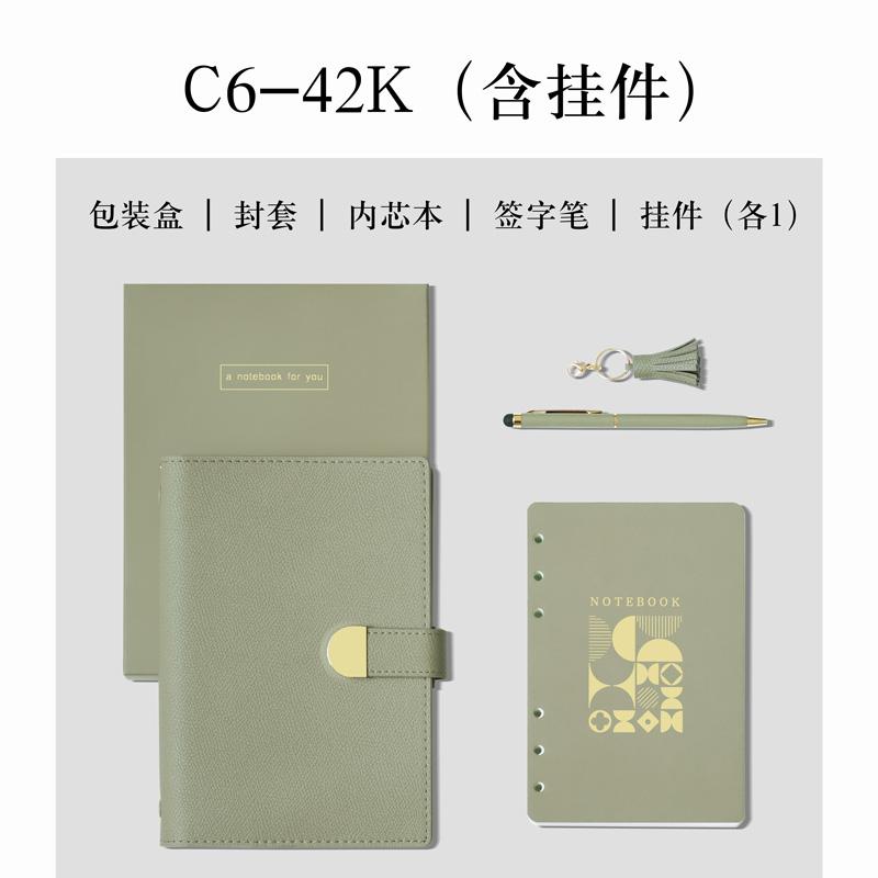 A6 Pocket Pu Leather Loose-Leaf Notebook Journal Diary Planner Organizer Binder Business Office Notebook School Stationery Quality